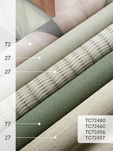 мотокосилки: Страна производства: Россия, Вид принта: Природа, Новые — 3
