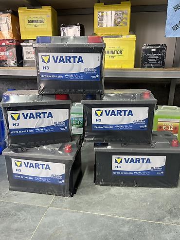 Аккумуляторы: Аккумулятор 60 Ач, Новый, Самовывоз — 2