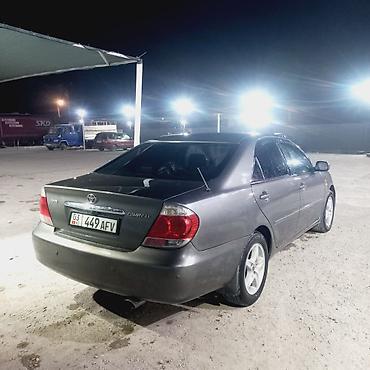 авто чихол: Toyota Camry: 2005 г., 2.4 л, Автомат, Бензин, Седан — 2