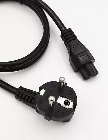 Кабели подключения: ⚡Кабель питания от зарядки ноутбуков ⚡Качественный и прочный — 5