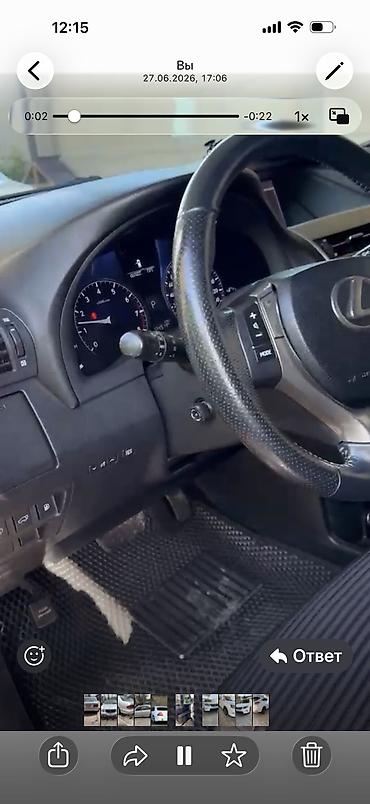 Lexus: Lexus RX: 2012 г., 3.5 л, Автомат, Бензин — 5