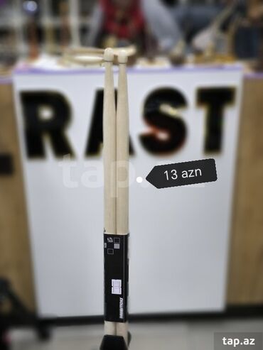 Digər ləvazimatlar: Baraban çubuğu Udarnik çubuğu baraban çubuğu udarnik çubuğu Çömbək — 16