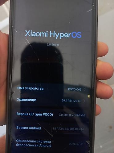 poco x 2: Poco C65, Б/у, 128 ГБ, цвет - Черный, 2 SIM — 6