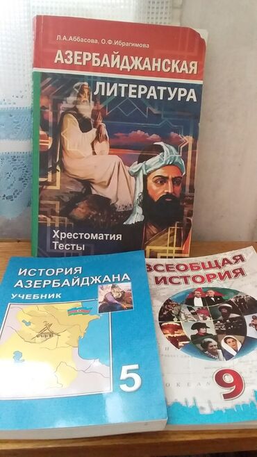 Kitablar, jurnallar, CD, DVD: Rus bolmeler ucun .her biri 2 azn
