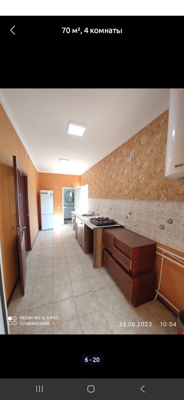 Продажа домов: Дом, 70 м², 4 комнаты, Собственник, Старый ремонт — 2