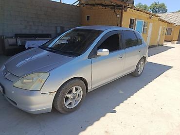 фаркоп фит: Honda Civic: 2002 г., Хэтчбэк — 1