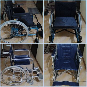 Слуховые аппараты: Инвалидная коляска инвалидная кресло коляска НОВЫЕ производство