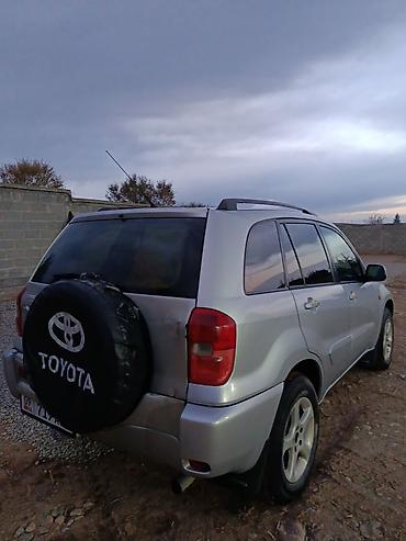 торпеда субару: Toyota RAV4: 2002 г., 2 л, Автомат, Бензин, Кроссовер — 2