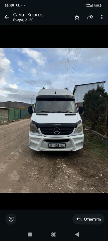 шина 12 00: Mercedes-Benz Sprinter: 2007 г., 2.2 л, Механика, Дизель, Бус