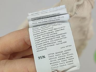 wituka koszulki: Sinsay, T-shirt damski, rozmiar M — 5