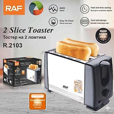 raf toster: Məhsul: Toster RAF R.2103 Gümüşü Brend: RAF Kateqoriya: Tosterlər № — 1