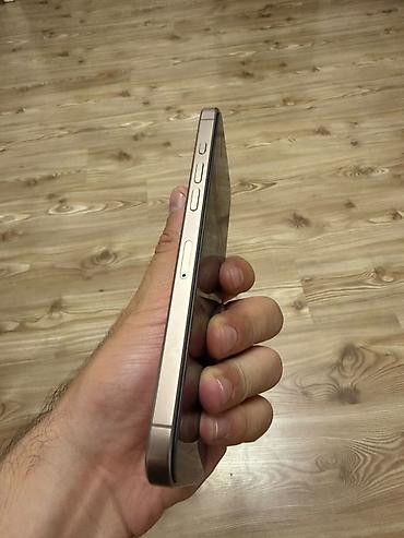 iphone 6 's: IPhone 16 Pro Max, Qızılı — 4