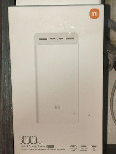 30000: Продаю новый повербанк от Xiaomi на 30000 mah — 1