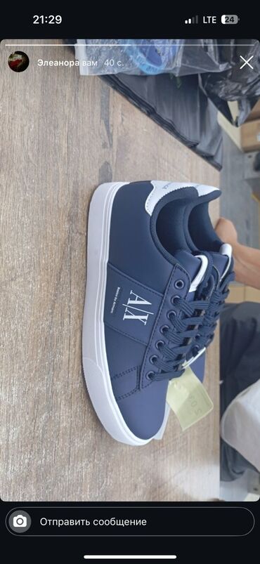 кроссовки найк аир форс: Классические унисекс кроссовки Armani Exchange синего цвета с белой