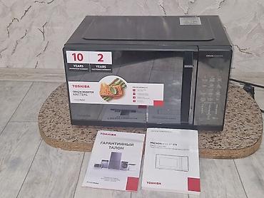 bm 10: Toshiba MW3-EG25PE(BM) mikrodalğalı soba – Origin Inverter — 1
