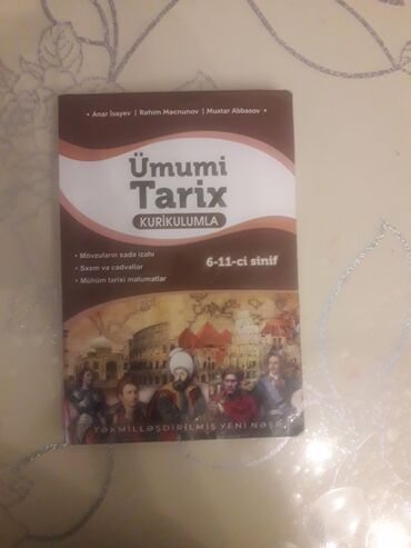 xəyalə əhmədli tarix pdf 2024: Ümumi Tarix