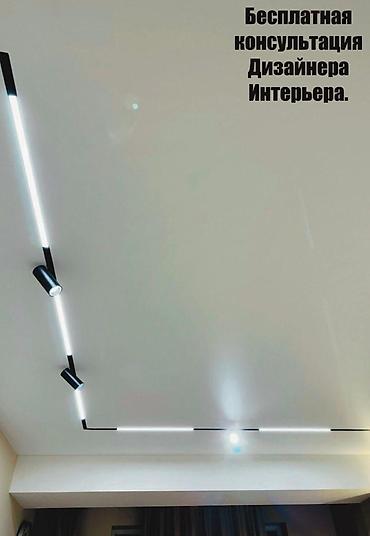 Натяжной потолок: Натяжной потолок Глянцевое, Матовое Гарантия, Демонтаж, Монтаж — 2