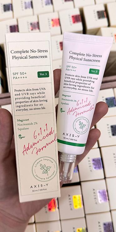 оптом веши: Корейская косметика по оптовой цене Самые низкие цены Есть вся — 3