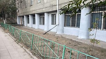 Коммерциялык кыймылсыз мүлктү сатуу: Кеңселерди сатуу 303 м², Көп кабаттуу имарат, 1 кабат — 3
