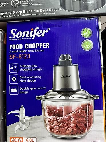 Измельчитель продуктов Sonifer SF-8123 - Мощность: 600 Вт - Объем