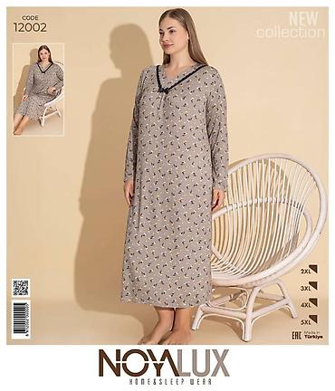 Ночные сорочки: Ночные сорочки в больших размерах✨ ✔️XL 2Xl 3Xl 4XL 5XL | 🇹🇷🇹🇷🇹🇷 — 12
