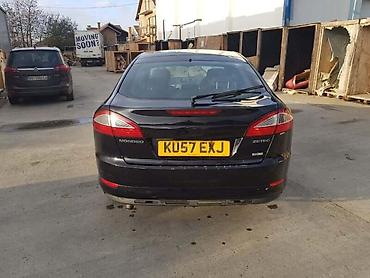 GEPEK VRATA KOMPLETNA ZA FORD MONDEO OD 2007. DO 2010. GOD. |