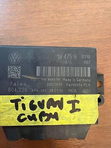 bas ovaj: MODUL ZA PARKING SENZORE ZA VOLKSWAGEN TOURAN, GOLF 6, SHARAN . - — 1