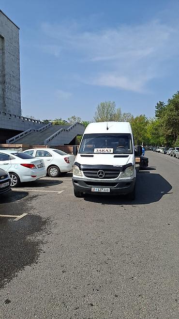 4 x: БУС НА ЗАКАЗ Пассажирские перевозки на микроавтобусе Mercedes‑Benz — 4