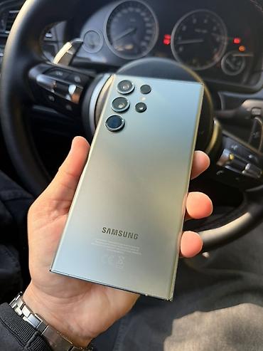 ультра 25 самсунг: Samsung Galaxy S23 Ultra, зелёный цвет. - Экран Dynamic AMOLED 2X — 1