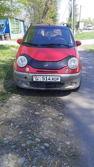 Daewoo: Daewoo Matiz: 2005 г., 0.8 л, Вариатор, Бензин, Хэтчбэк — 5