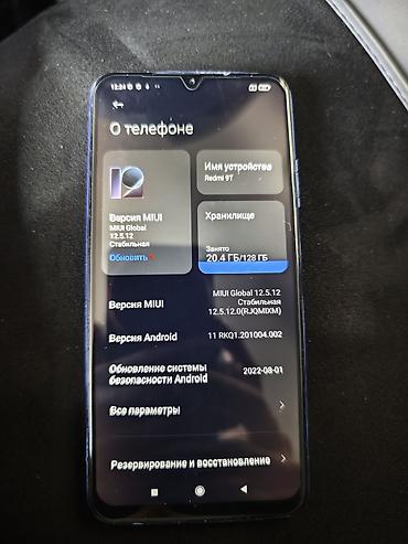 смарт тесме: Redmi, Redmi 9T, Б/у, 128 ГБ, цвет - Синий, 2 SIM — 2