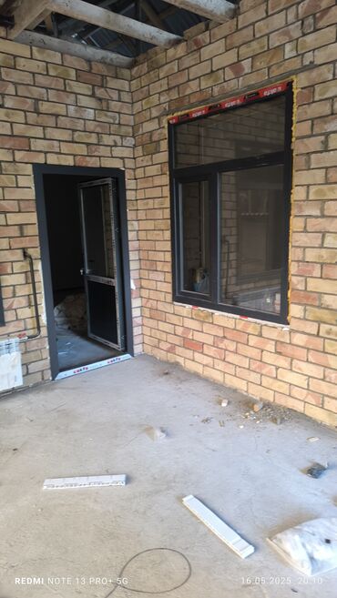 Другие строительные материалы: AKFA — 11