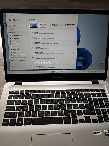 СРОЧНО!! ПРОДАЮ НОВЫЙ НОУТБУК 🔥 Продаю новый ноутбук MiBenBen M547! — 2