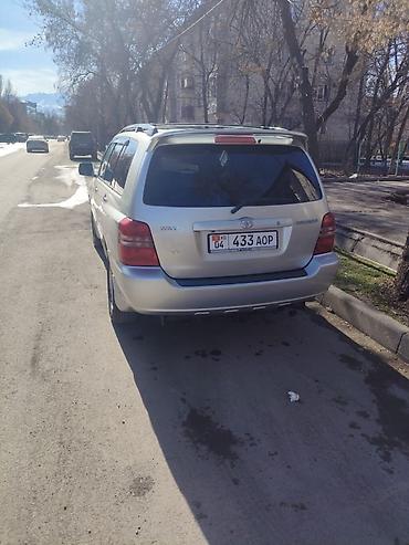 highlander 2017: Toyota Highlander: 2003 г., 3 л, Автомат, Газ, Кроссовер — 1