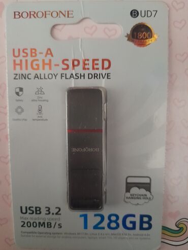 тп линк: BOROFONE USB-FLASH DRIVE 128 GB USB 3.2 200mb/s
