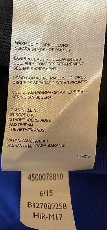 Другие детские вещи: Продам Свитшот Calvin klein (размер L) — 11