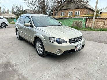 Продажа авто: Subaru Outback: 2003 г., 2.5 л, Автомат, Бензин, Универсал