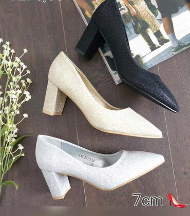 providne cipele: Pumps