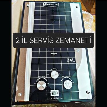 Pitiminutkalar: Pitiminutka Yeni, Kredit yoxdur, Pulsuz çatdırılma — 25