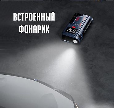 Другие аксессуары: Пусковое устройство с компрессором Power Machine T700 Купить в Бишкеке — 2