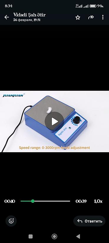 mikşerlər: Maqnitli qarışdırıcı – JUANJUAN - Tətbiq sahələri: laboratoriya — 1