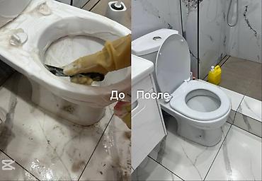 Уборка помещений, | Генеральная уборка, Уборка после ремонта, Уборка раз в неделю, | Офисы, Квартиры, Дома