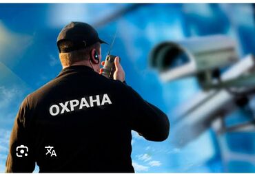 дом двух этажный: Видеонаблюдение, охрана