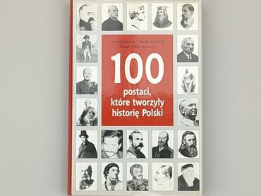 Książki: Książka, gatunek - Historyczny, język - Polski, stan - Zadowalający