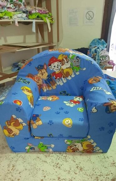 Foteljice: LAZY BAG pogadan i za decu koja su sklona alergijama. Materijal — 18