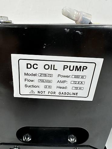 вакуум насос: Электрический насос для перекачки дизтопливо (DC OIL PUMP) - Питание — 3