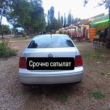 форд модеу: Volkswagen Bora: 2000 г., 1.8 л, Автомат, Бензин, Седан — 2