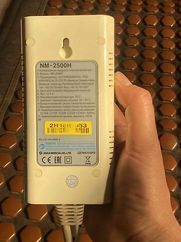 Массажеры и массажные аксессуары: Южнокорейский турманиевый мат Nuga Best NM-2500H (Оригинал + — 14