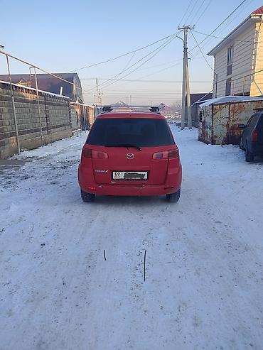 Mazda: Mazda 2: 2003 г., 1.4 л, Механика, Бензин, Хэтчбэк — 2