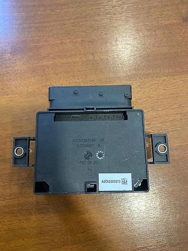 gps tracker za auto cena: ELEKTRONIKA MODUL ZA AUDI A4 - 8K0907801K | Elektronika modul za  — 2